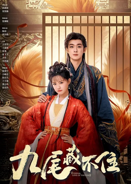 瘦猴先生探花约操极品良家眼镜嫩妹 - JustAV海报