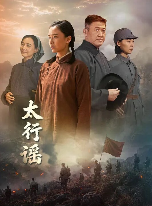 调教爆操连体黑丝性感女模 - JustAV海报