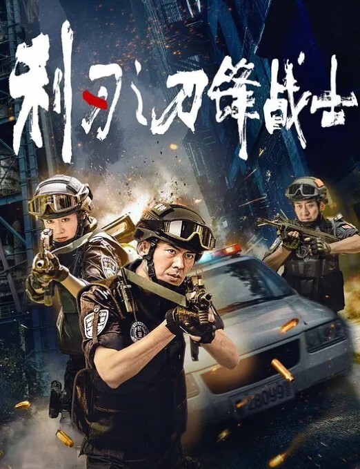 不知道是何方神圣虐待了好多个女人下手狠重各种年龄段都有都是往惨了玩不知道他怎么找到那么多奴隶我心中偶像啊 - JustAV海报