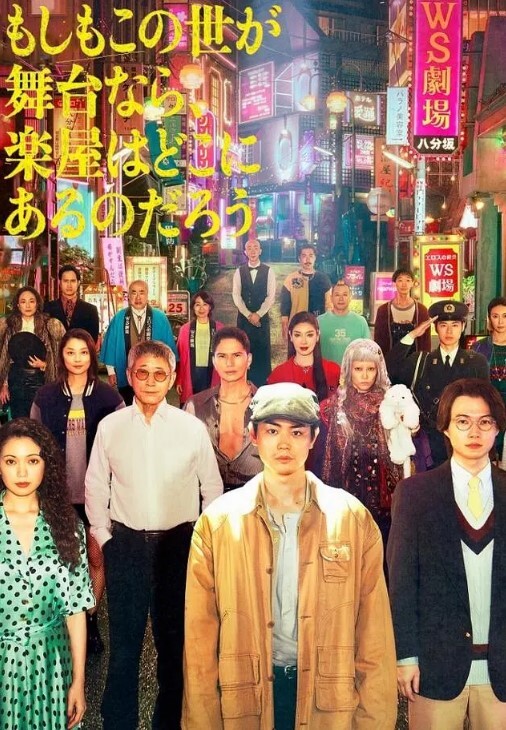 【嫩嫩留学生】洋肠恨操淫荡骚女 水润蜜穴淫水流不停 - JustAV海报