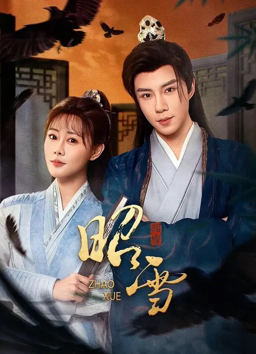 清纯女神口交大量射精在嘴里 - JustAV海报