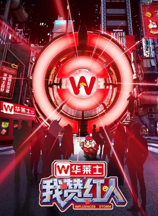 小李探花170CM黑丝美腿温柔文静现金支付清晰拍摄视角好拉着头发后入骑乘爆插 - JustAV海报