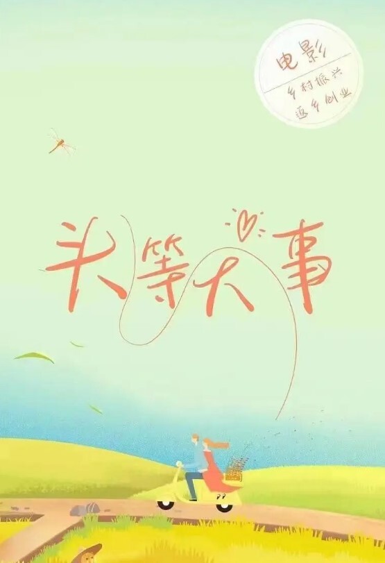 母子乱伦继母骗儿子上床满足性欲_温润爽滑小舌舔醒肉棒_坚挺抽插浪穴好得劲儿子 - JustAV海报