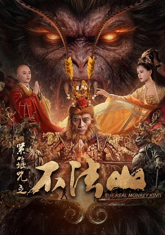 迷玩大作战强上90后极品舞蹈老师 - JustAV海报