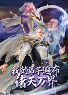 摩卡Menage裸体摔跤格斗vs乍得钻石吮吸鸡巴和被性交-进化的战斗【EvolvedFights】 - JustAV海报