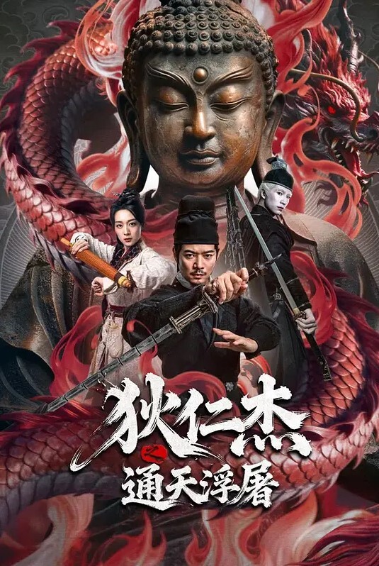 中学老.师白.是敬仰.的.榜样夜晚.化身领.导专.用母狗 - JustAV海报