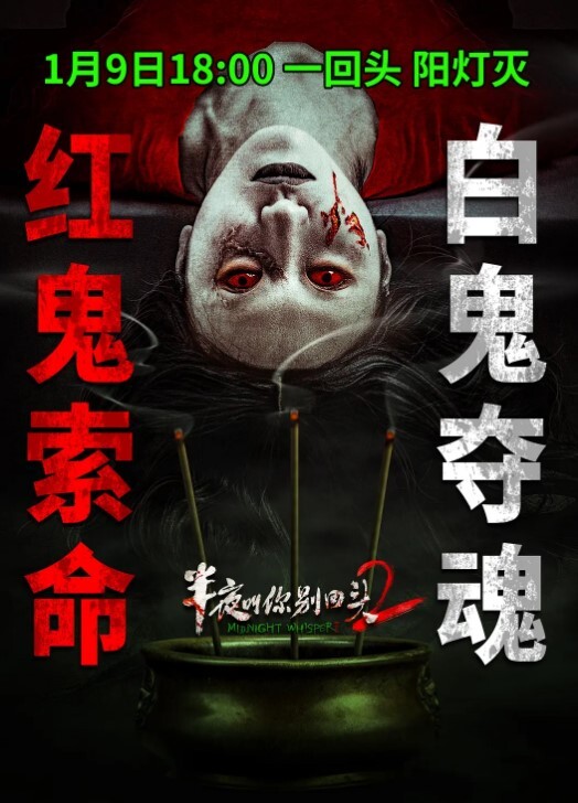 美女改视频可爱服装变装下一秒骑着肉棒 - JustAV海报