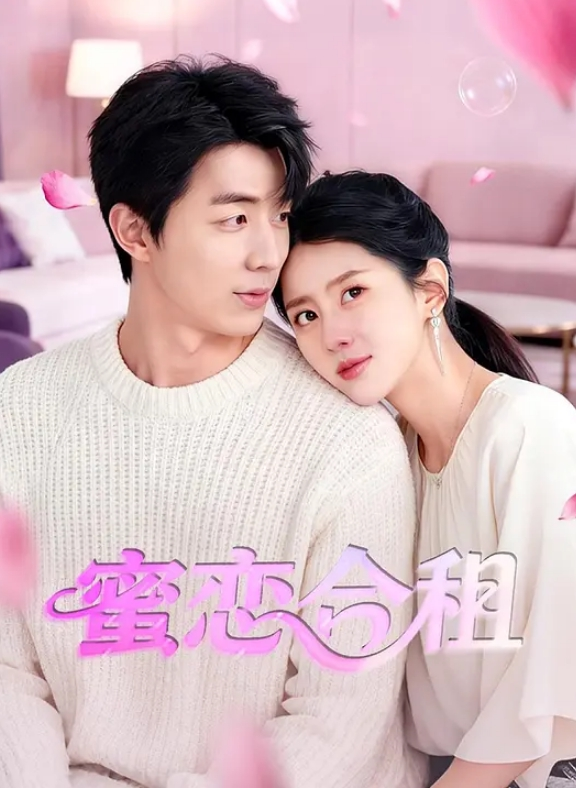 偷情已婚少妇老公常年外出打工_四十岁了保养得很好_吃鸡巴很温柔也不是那种非常骚的模样_出来释放自己的同时还不忘安全措施_这样对大家都好 - JustAV海报