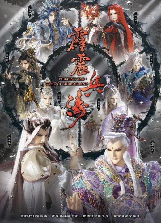 私拍泄密你是狗我现在就骑在狗身上_你不是要射嘴里吗_很会撒娇的20岁妹子和男友啪啪流出对白有趣 - JustAV海报