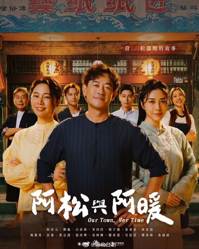 【公鸡俱乐部】长视频系列，口交娃战宾娜，花样潮吹实录，多人乱交场面震撼 - JustAV海报