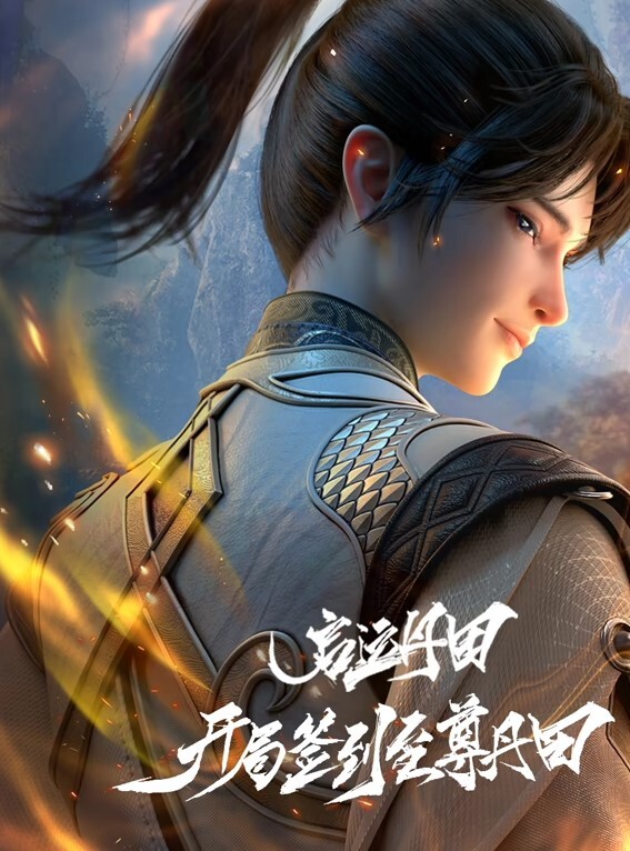 棚户出租屋小姐暗拍小姐先让小哥洗鸡八后狂操 - JustAV海报
