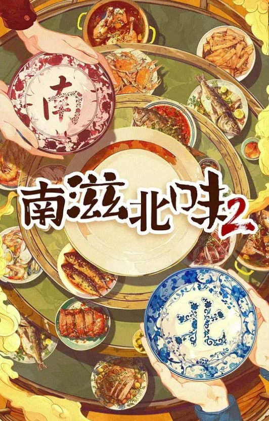开始拼命反抗出卖闺蜜再到太爽主动配合 - JustAV海报