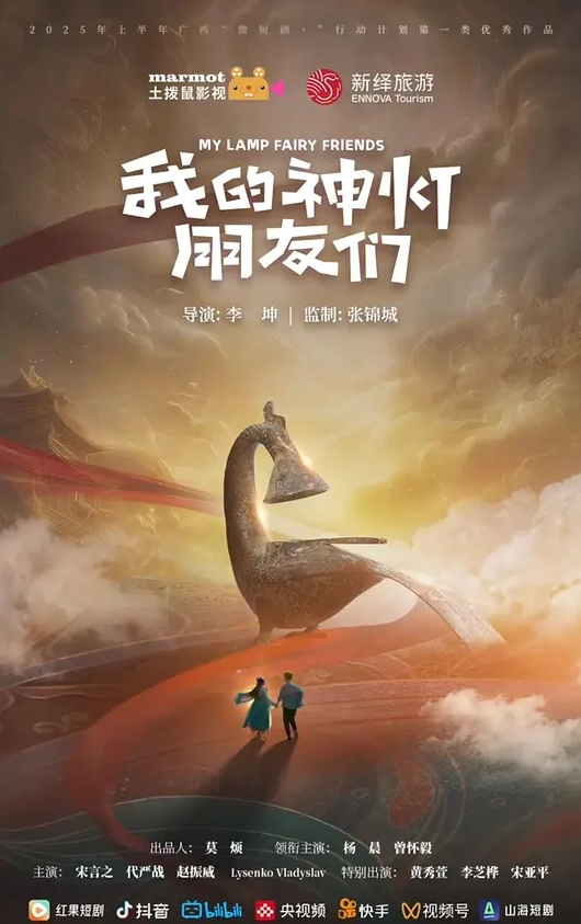 七公主黑丝女奴舔逼各种舔的女王不愿放开 - JustAV海报
