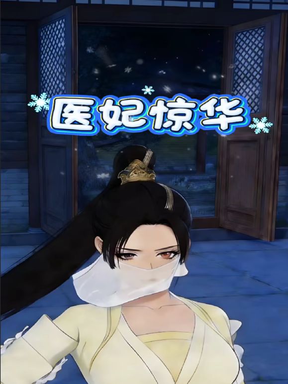【卡哇伊萝莉萌妹】被炮友随意玩弄，脱下内裤路一线天逼逼，站立翘着圆润屁股后入，跪在沙发上一下下撞击猛操 - JustAV海报