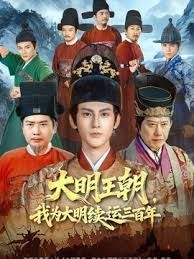 高颜值风骚御姐镜头前的风骚诱惑，奶子翘挺皮肤白皙会呼吸的逼逼看着水好多真刺激，呻吟可射精彩不要错过2 - JustAV海报