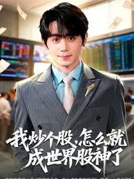 【残暴强奸】女房东遭到租房士兵残暴的强奸 - JustAV海报