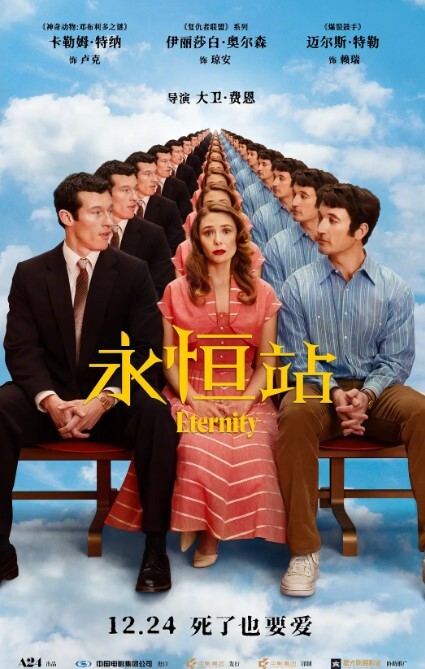 【水果派】不是男模点不起，是男技师更有性价比 [FSDSS-893] - JustAV海报