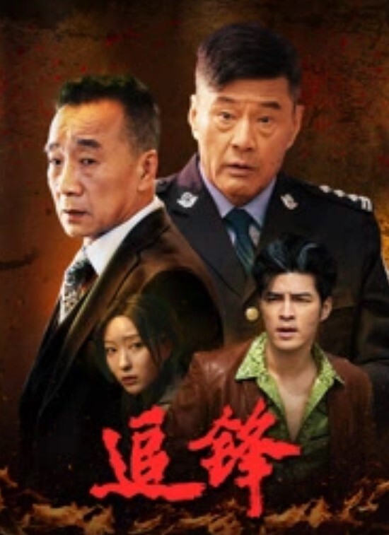 迷人的嫂子可真带劲捧着我的鸡巴从上舔到下露脸性感的内衣直接坐上来在我的大力抽插下呻吟射奶子上 - JustAV海报