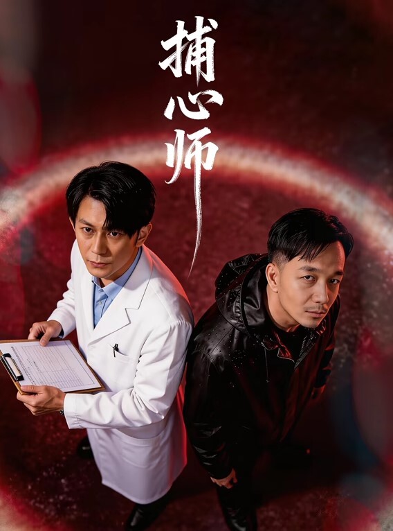 兄妹乱伦疯狂兄妹在妹妹宿舍疯狂做爱室友都不在干些疯狂的事 - JustAV海报