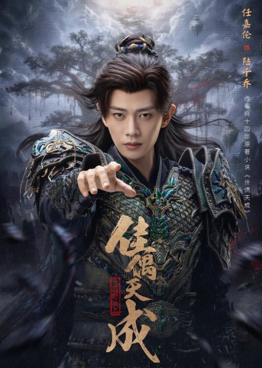 绿帽奴自拍分享小娇妻让老婆画着精致的妆容去接待不同的男人彻底的展示她淫贱的样子看着骚妻被操到高潮颤抖 - JustAV海报