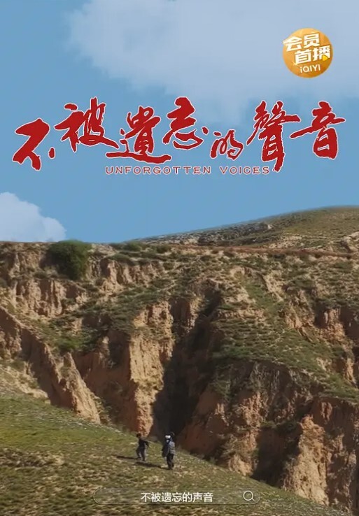 反差小野猫人妻的性感黑丝旗袍情趣内衣骚妹被深插 - JustAV海报