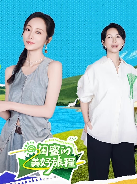 大神冒险隔窗民宅偷拍夫妻洗手台前过性生活大奶眼镜妻子撅着屁股被老公快速后入干的很猛啊 - JustAV海报