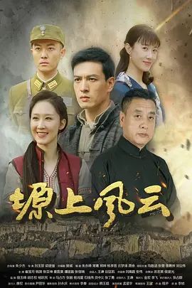 饼干姐姐-【OOTD】 不高潮不放你走! 棒棒的任务是灌满小穴~憋住, 我可要骑上来咯 - JustAV海报