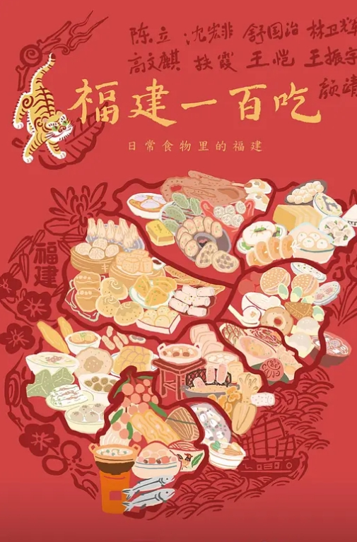 勾引开奥迪的已婚少妇背着老公家里偷情小伙爆操高潮 - JustAV海报