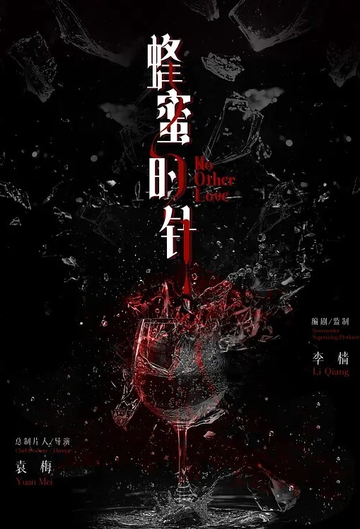 虎牙主播舞嫣小妖精老板千元定制大尺度舞蹈视频 - JustAV海报