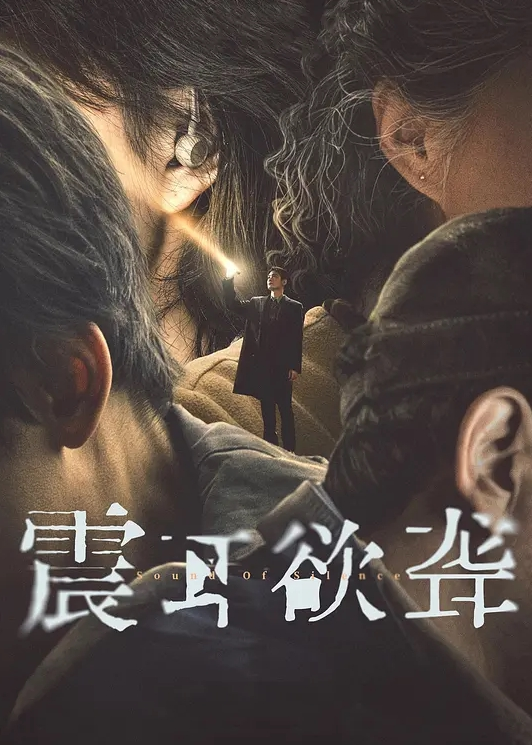 猛男大力冲击诱惑啪啪 - JustAV海报