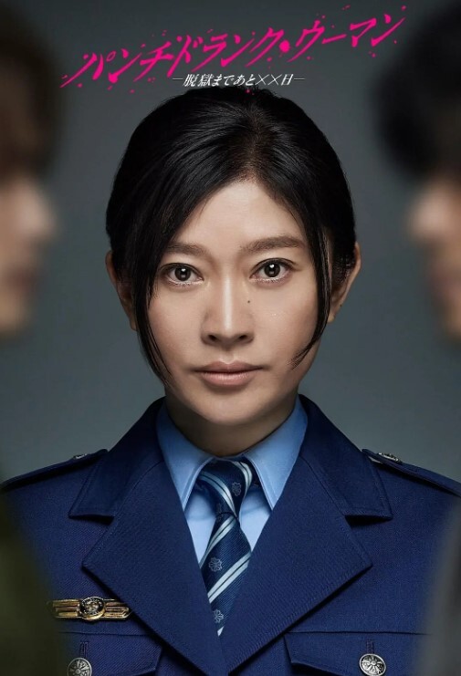 【太子探花】约了个苗条少妇，穿上制服沙发上操抠逼骑乘大力猛操 - JustAV海报