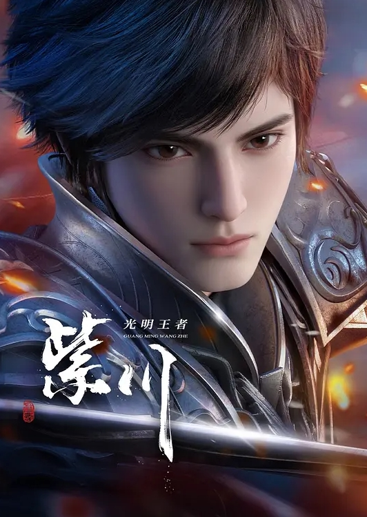 母子乱伦与妈妈宾馆偷情舌吻吃奶子抠逼爆插淫穴_HD - JustAV海报