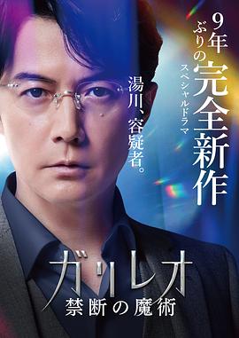1000部啪啪啪的视频 - JustAV海报