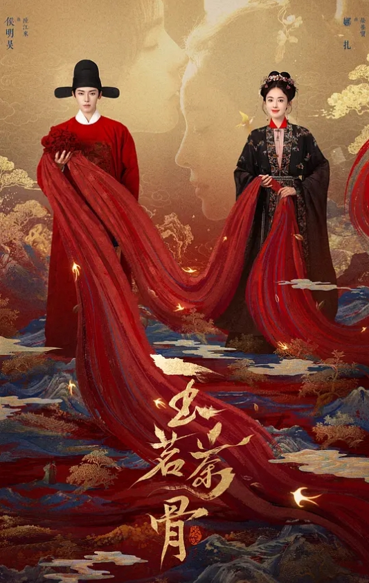 可啪公举女神级别降临气质高身材好飞机场啪啪大秀 - JustAV海报