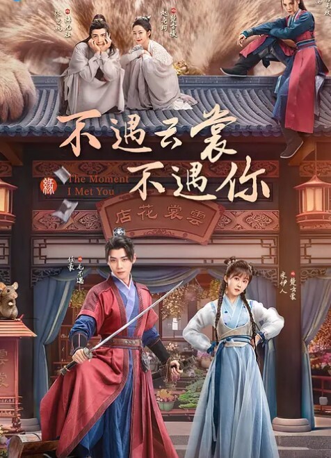 多人淫乱现场教你如何肛交现场苗条的身子全过程肛交 - JustAV海报