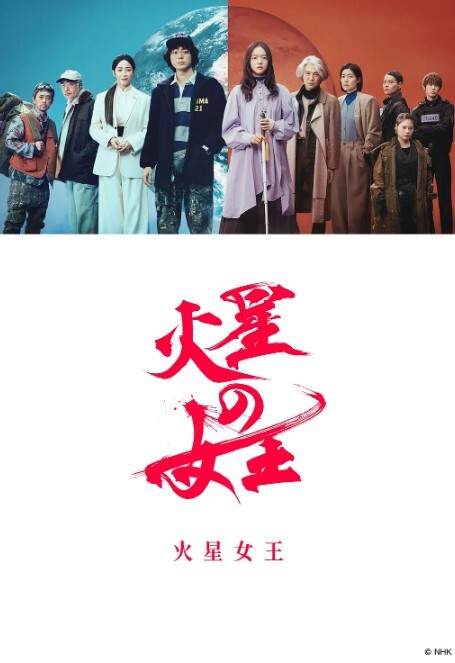 兄弟二人酒后约一少妇3P被大鸡巴干的吃不下男再干 - JustAV海报