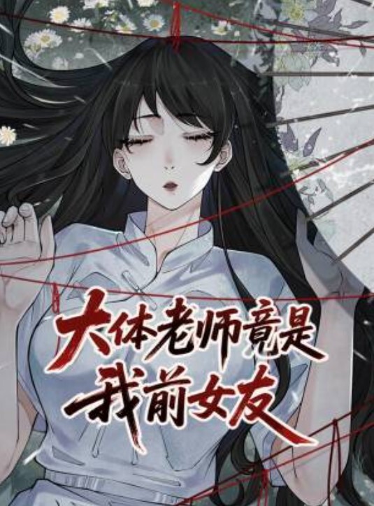 幺哥高端探花酒店偷拍约操兼职小姐姐69抠穴娇喘不断疯狂啪啪 - JustAV海报