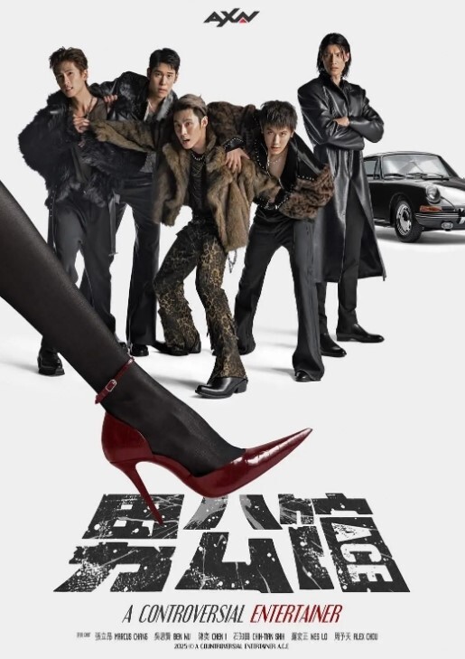 可爱的金发女孩的中出猫-甜蜜的辣妹被性交【Summer_King】 - JustAV海报
