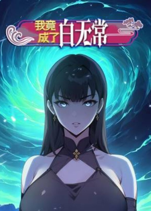 小陈头星选约极品顔值美女深喉口交舔弄 - JustAV海报