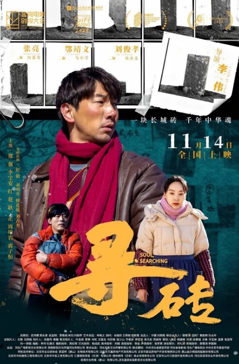 00后嫩妹双飞名场面一个甜美一个可爱埋头一起舔屌骑乘姿势轮流操双女交叉互磨骚穴 - JustAV海报