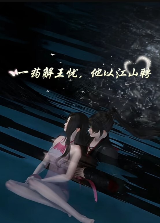 JDSY003  縱欲小姑強上快遞員到高潮 - JustAV海报