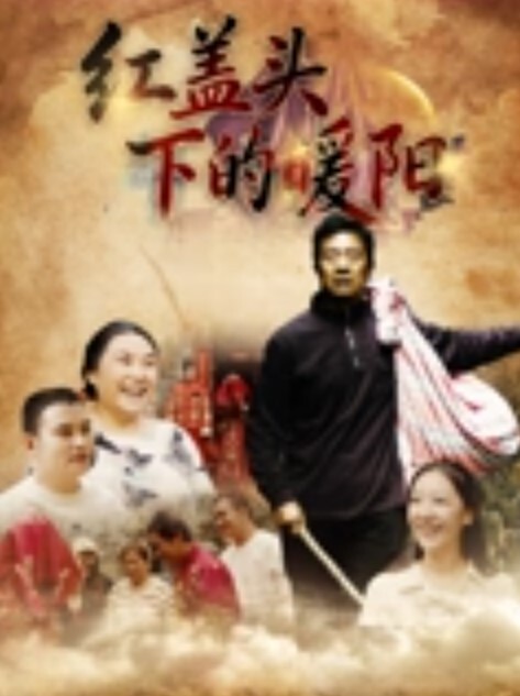 绿帽奴3P自拍有绿帽情结老公和网友一块3P分享欲女型骚妻 - JustAV海报