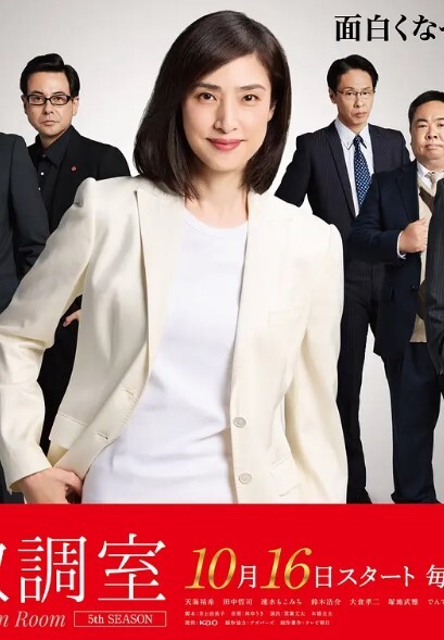 国际航班空乘 长身苗条G CUP 九十九梅 九十九メイ EBOD-928-C - JustAV海报