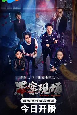 极品校花 好嫩好漂亮啊~【椰椰呐】潮流骚舞！大奶又大又嫩 骚逼很粉很紧致 道具自慰 爽 (3) - JustAV海报