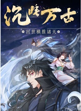 乱伦小姨子背着男友被我操给我舔脚口交后入 - JustAV海报