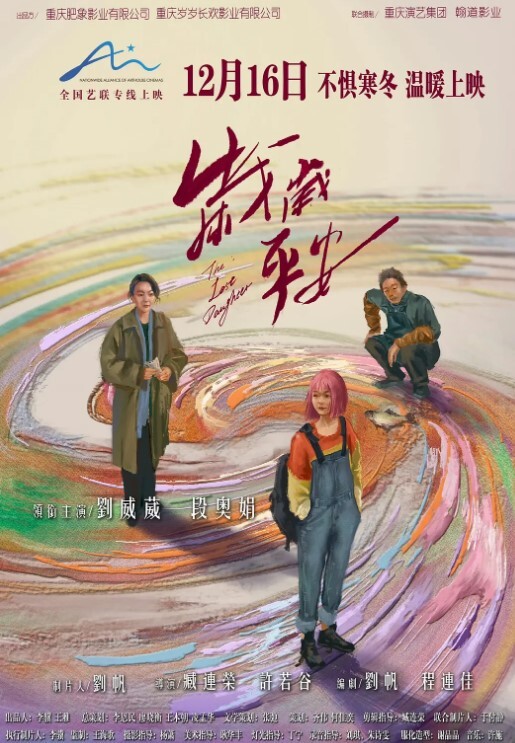 你好贵宾9527技师热情为你服务小伙去水疗休闲中心按摩舒通经络 - JustAV海报