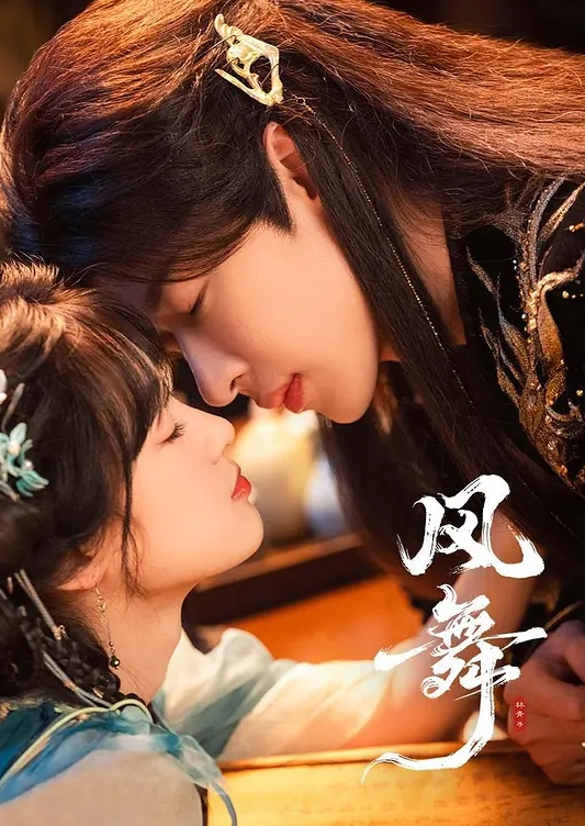 2个高中生眼镜反差婊学妹清纯可爱跳蛋自慰嫩穴放尿 - JustAV海报