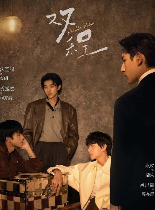 造人孕活部第1话远野羽海编MJAD-357 - JustAV海报
