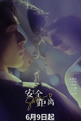 【顶级颜值女模】，极品女神【candy糖糖】最新大尺度，黑丝高跟女公关，全裸露三点，极致诱惑 (3) - JustAV海报