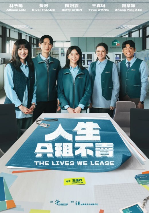 泄密流出性愛大特輯吃肉棒很滋味哥哥用玩具玩弄我最後還給外射再插 - JustAV海报